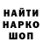 Метадон белоснежный Dimee Pal
