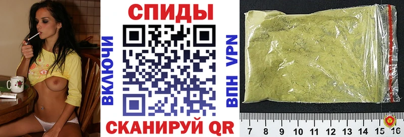купить  сайты  Электроугли  Бутират BDO 33% 