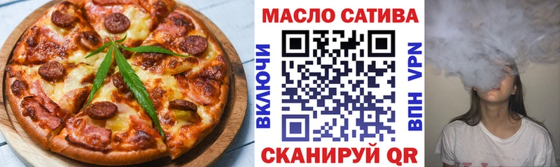 Cannafood конопля  Электроугли 