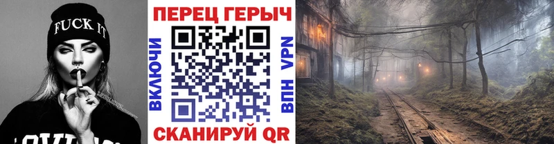 kraken как зайти  Электроугли  ГЕРОИН хмурый 