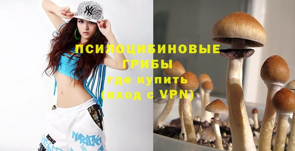 МДМА Абинск