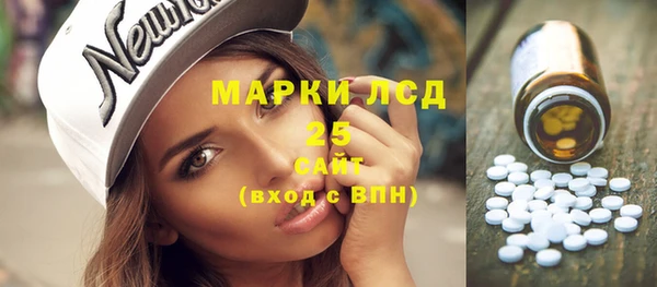 Альфа ПВП Абдулино
