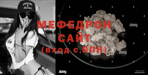 ALPHA PVP Абаза