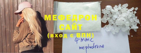 Альфа ПВП Абдулино