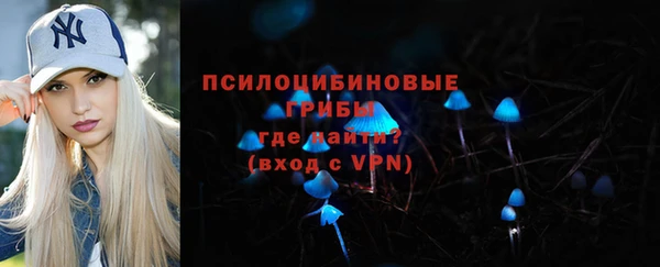 ALPHA PVP Абаза