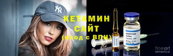МДМА Абинск