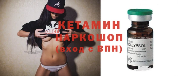 Альфа ПВП Абдулино