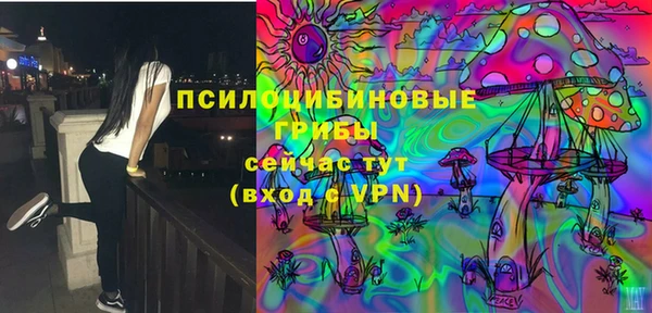 МДМА Абинск
