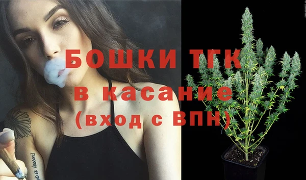 ALPHA PVP Абаза