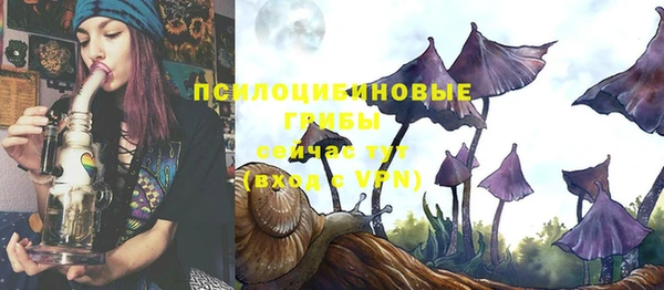 ALPHA PVP Абаза