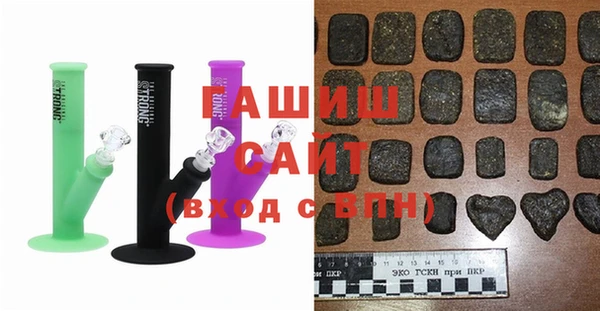 Альфа ПВП Абдулино