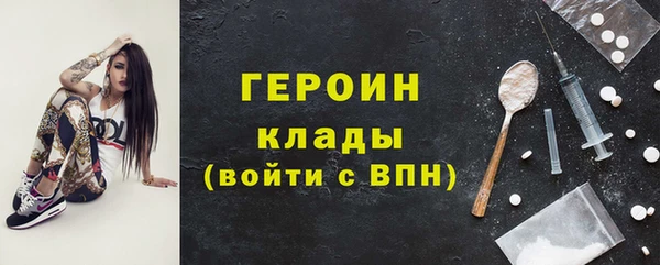 МДМА Абинск