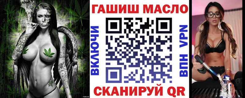 Дистиллят ТГК вейп  Электроугли 