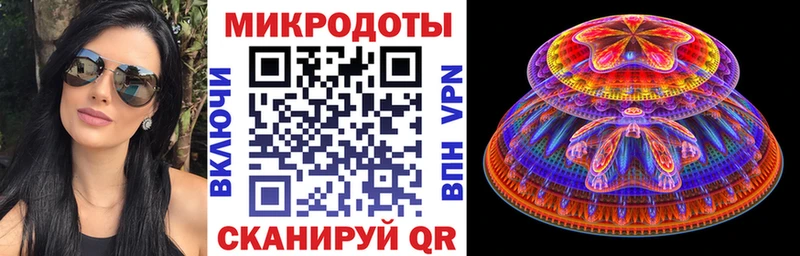 Галлюциногенные грибы мицелий Электроугли