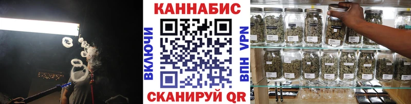 Бошки Шишки MAZAR  Электроугли 